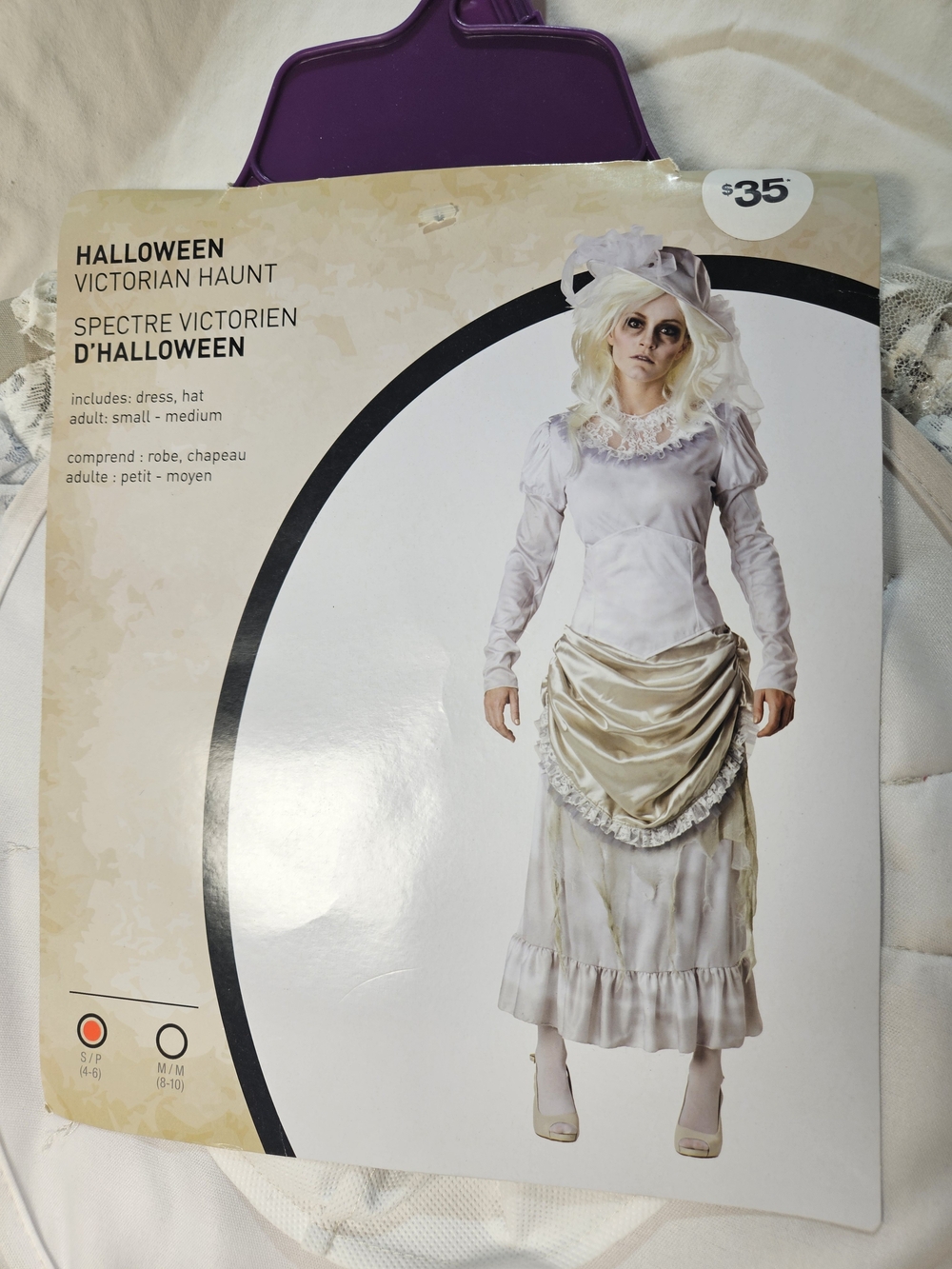 Halloween Victorian Haunt Ladied Costume - Pale Ivory/White, NWT, Size S-Med